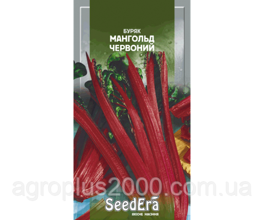 Насіння буряка листове Мангольд Червоне 3 грами SeedEra, фото 1