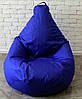 Безкаркасне Синє крісло груша мішок пуф 120х75 XL, фото 4
