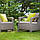 Набір садових меблів Стільці Corfu Duo, фото 6