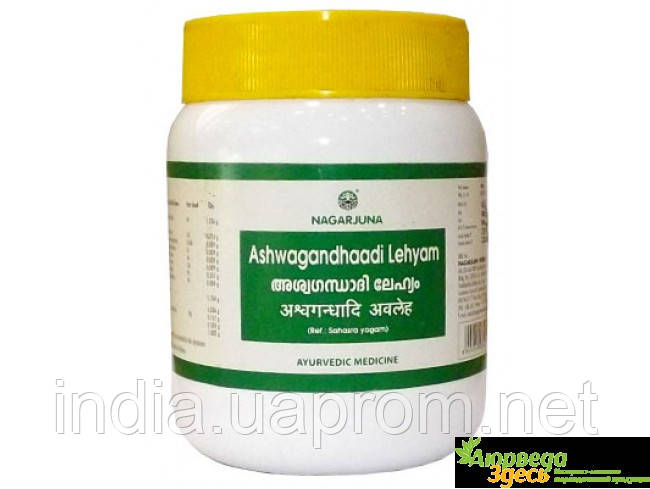 Ашвагандхади лехья, Nagarjuna Ashwagandhaadi Lehyam, Ashvagandha lehya, Відновлює силу і енергію тонік,