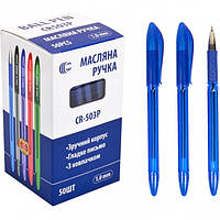 Ручка масляная СR503 Р «С» тонированная синяя 1 упаковка (50 штук) 503РS