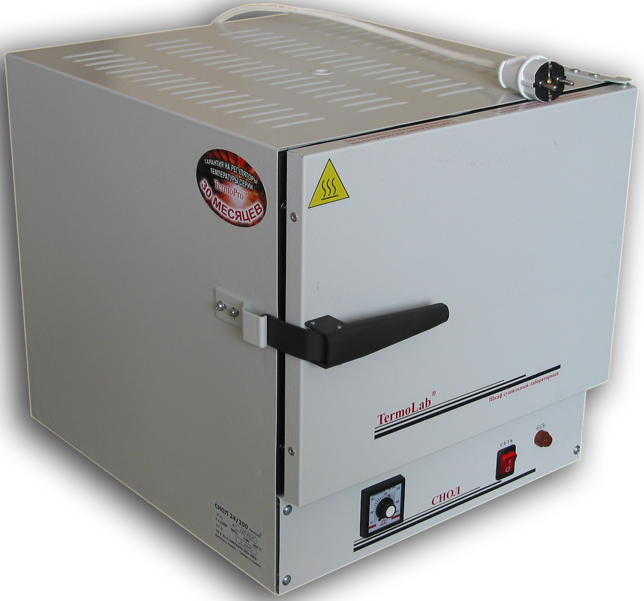 Шафа сушильна СНОЛ 24/200