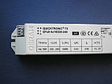 Баласт електронний OSRAM QTZ8 4X18/220-240, фото 2