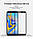 Захисне скло Samsung Galaxy J4 Plus 2018 J415 Full Cover (Mocolo 0.33 mm), фото 4