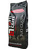 Кава в зернах Totti Caffe Tuo Gusto 1кг Польща Тотті Туо Густо, фото 2