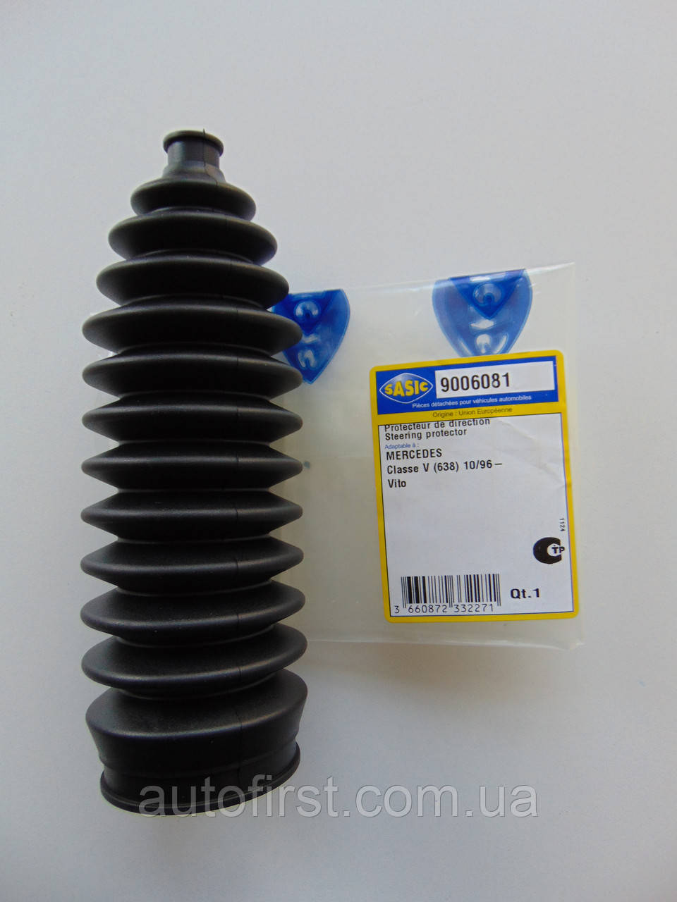 Sasic 9006081 Пильник кермової рейки Mercedes, VW