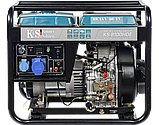 Дизельний генератор Könner & Söhnen KS 8100HDE, фото 2