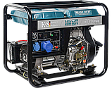 Дизельний генератор Könner & Söhnen KS 8100HDE, фото 3