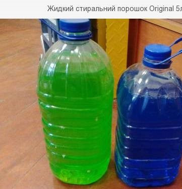 Жидкий порошок дешевий 5 літрів