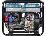 Дизельний генератор Könner & Söhnen KS 8100HDE-1/3 ATSR, фото 2