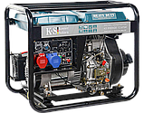 Дизельний генератор Könner & Söhnen KS 8100HDE-1/3 ATSR, фото 3
