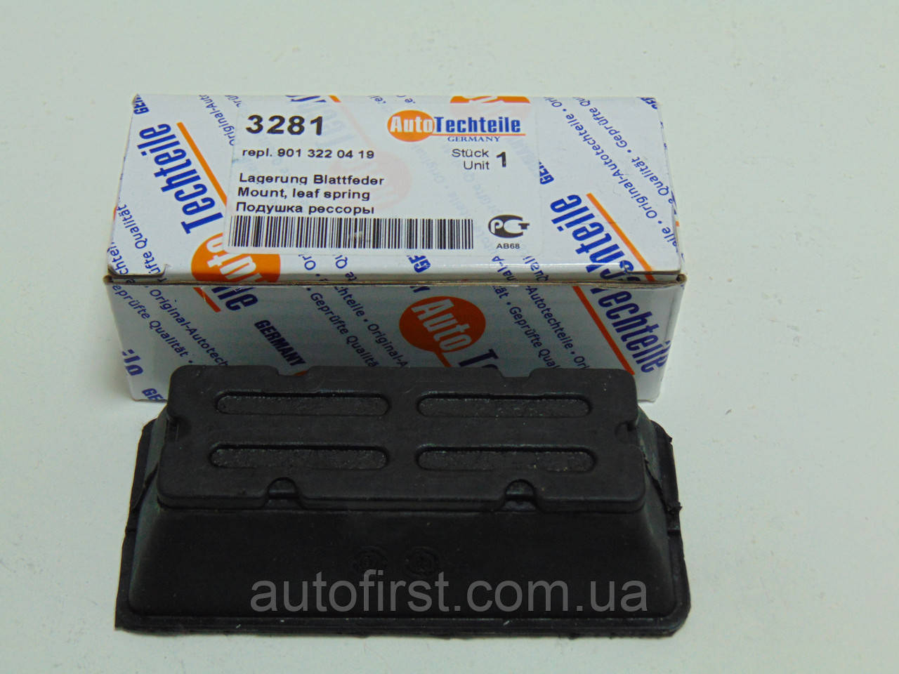 Autotechteile 3281(OE 9013220419) Подушка під металеву ресору Mercedes,