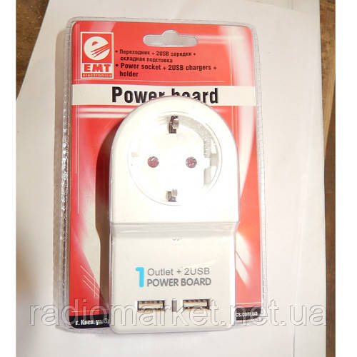 Переходник сетевой Евро вилка/розетка+ 2гн.USB, с подставкой: продажа ...