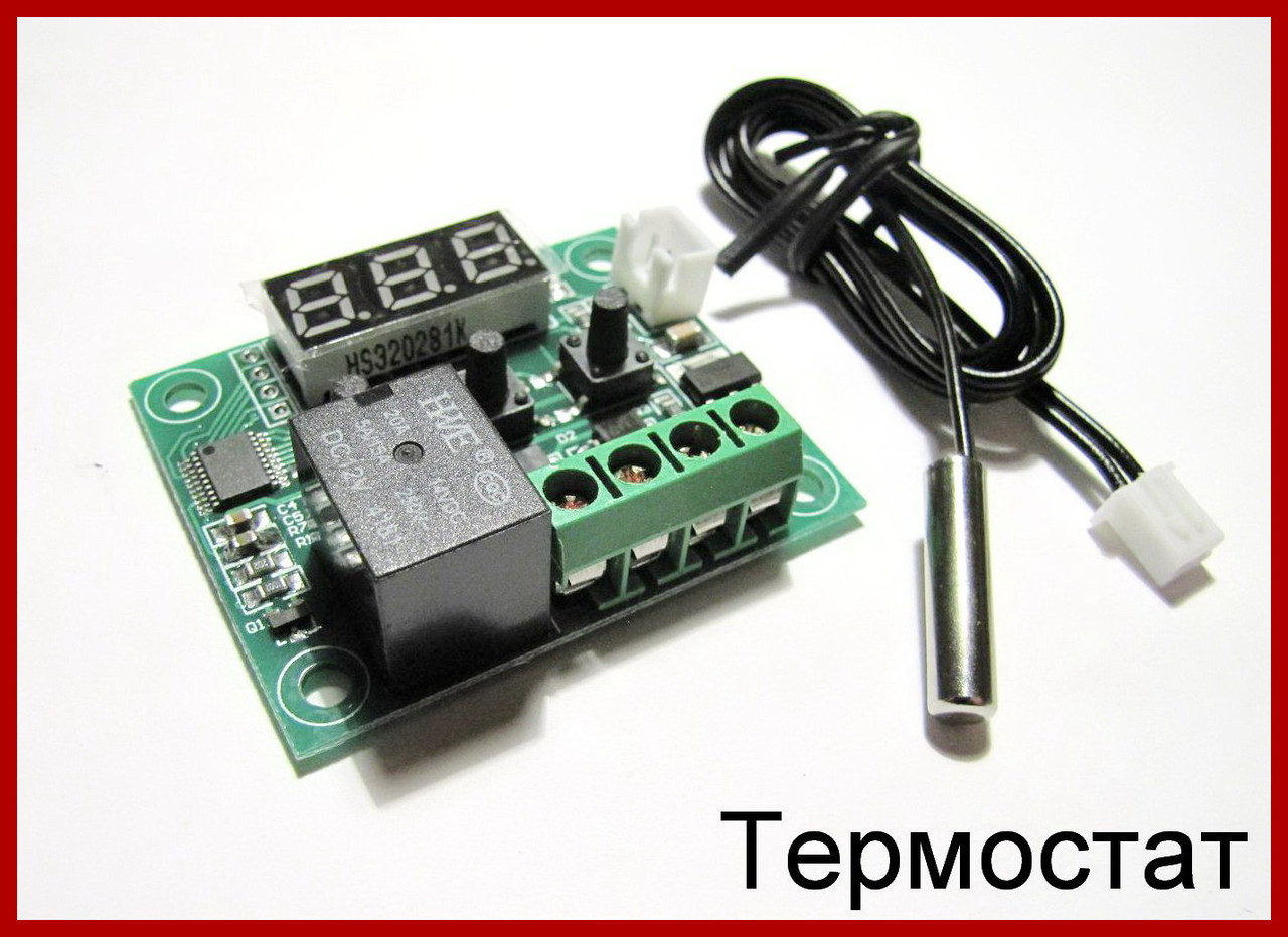 Терморегулятор цифровий W1209.