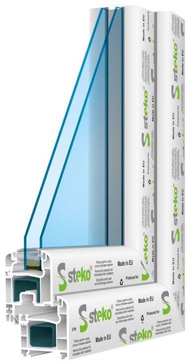 Металопластикові вікна Steko R 300 Silver Star