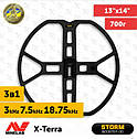 Тричастотна котушка NEL Storm 3 кГц, 7,5 КГЦ, 18,75 КГЦ для Minelab X-terra 705, 505, 305 (NELST159), фото 3
