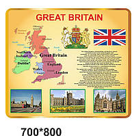 Стіни для кабінету англійської мови