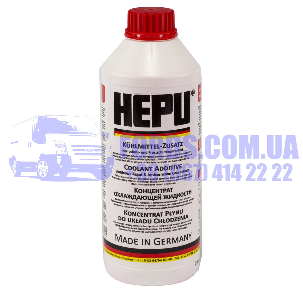 Антифриз концентрат -80 (красный 5L) (P999G12/P999G12/P999-G12-005 ...