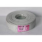 Кабель коаксіальний RG-6 "EuroSat", біметал, 48%, білий