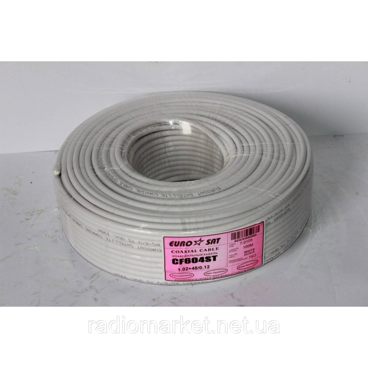 Кабель коаксіальний RG-6, CF604ST "EuroSat", білий