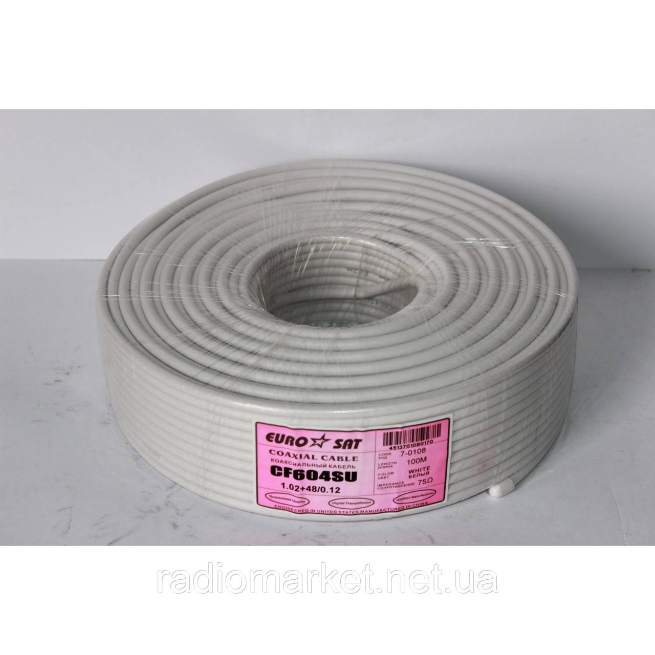 Кабель коаксіальний RG-6, CF604SU "EuroSat", білий