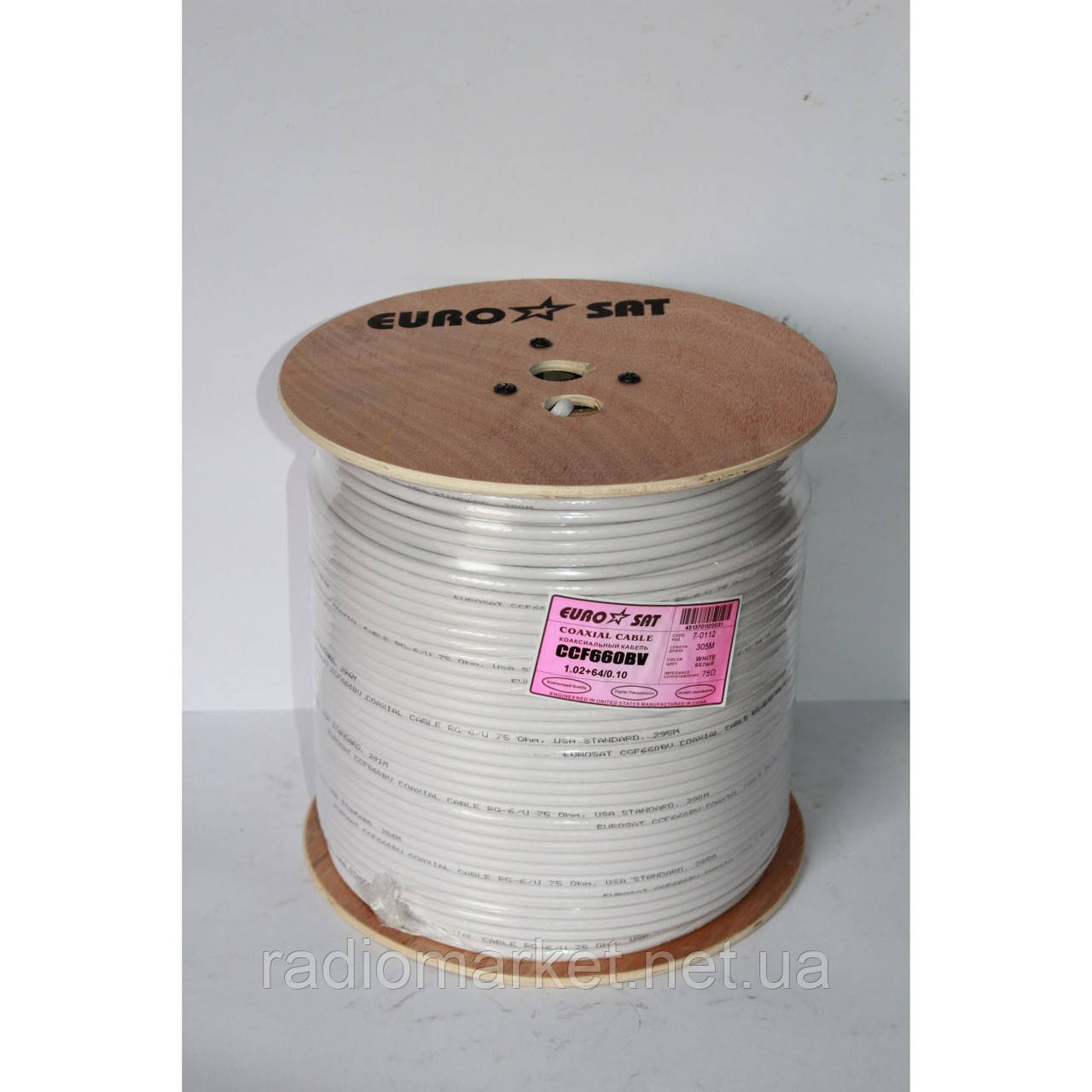 Кабель коаксіальний RG-6, CCF660BV "EuroSat", білий