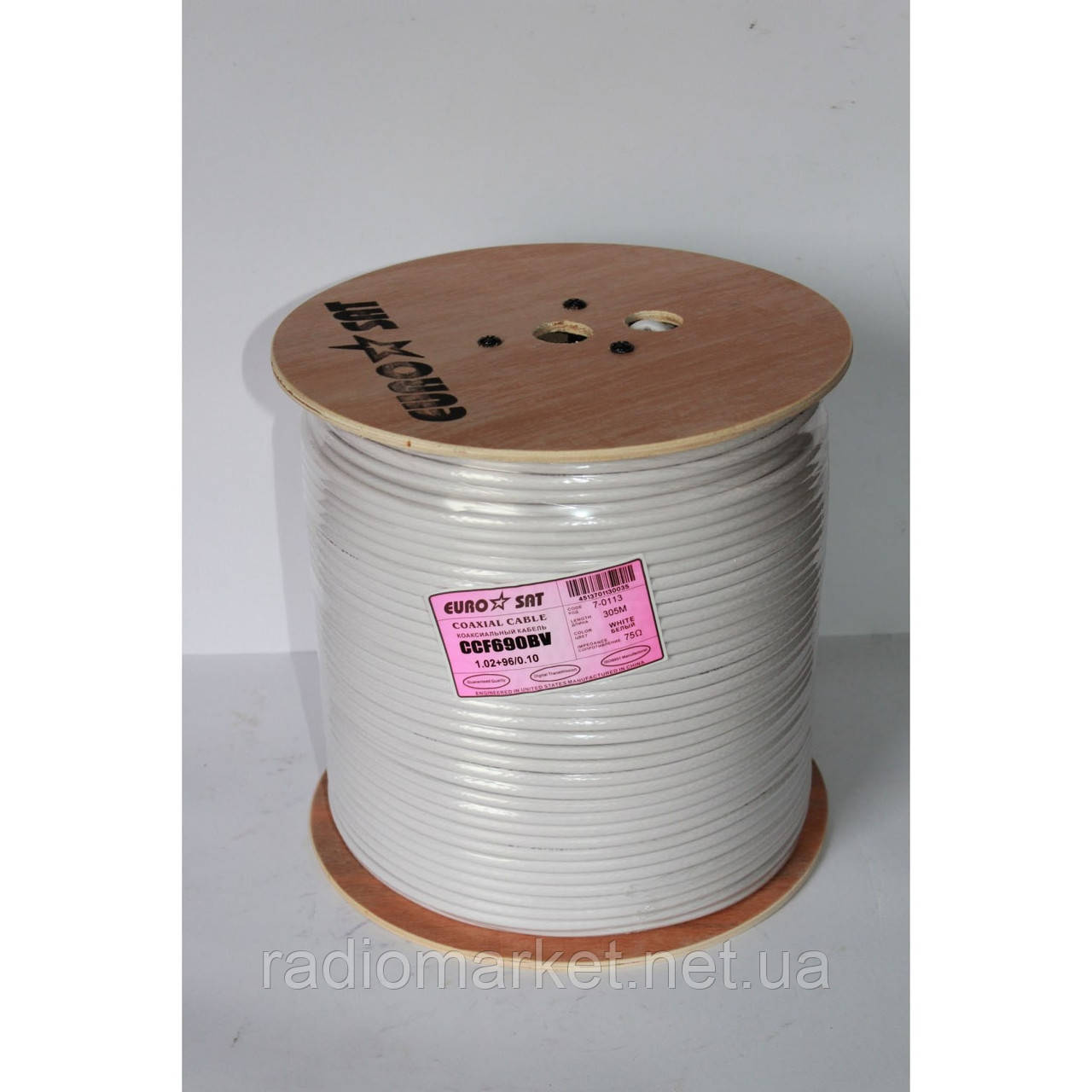 Кабель коаксіальний RG-6, CCF690BV "EuroSat", білий