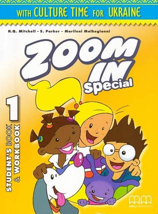 Zoom in Special 1 SB+WB with CD-ROM with Culture Time for Ukraine, фото 1