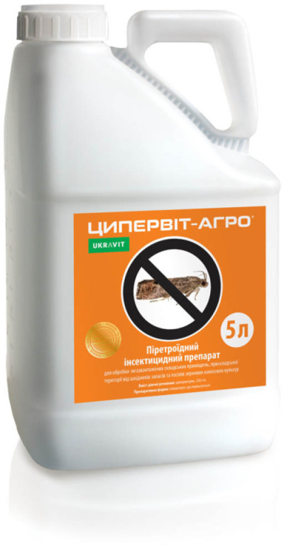 Інсектицид Ципервіт-агро Укравіт - 20 л