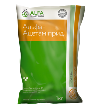 Інсектицид Альфа-Ацетаміприд ALFA Smart Agro - 0,5 кг, фото 2