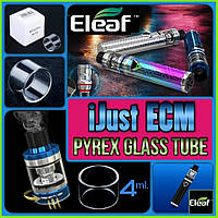 Eleaf iJust ECM Pyrex Glass Tube 4ml. Запасная колба. Стекло Pyrex.