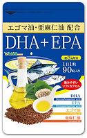 DHA EPA, масло периллы,льняное масло 90 капсул на 3 месяца Seedcoms Япония