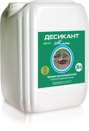 Десикант Макс Укравіт - 5 л, фото 1