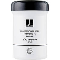 Порошок витамина С для пилинга Гидрокси+С Professional Peeling Hydroxy+C Powder, 100 г