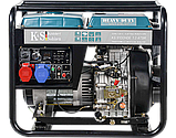 Дизельний генератор Könner & Söhnen KS 9100HDE-1/3 ATSR, фото 2