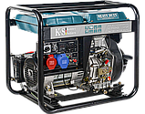 Дизельний генератор Könner & Söhnen KS 9100HDE-1/3 ATSR, фото 3