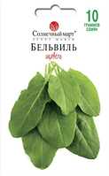 Насіння Щевель Бельвіль10 грамів Сонячний Март 