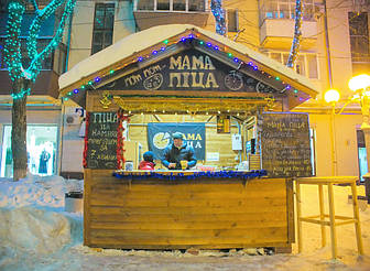 Торговые киоски в Полтаве от компании "Промконтракт" 18