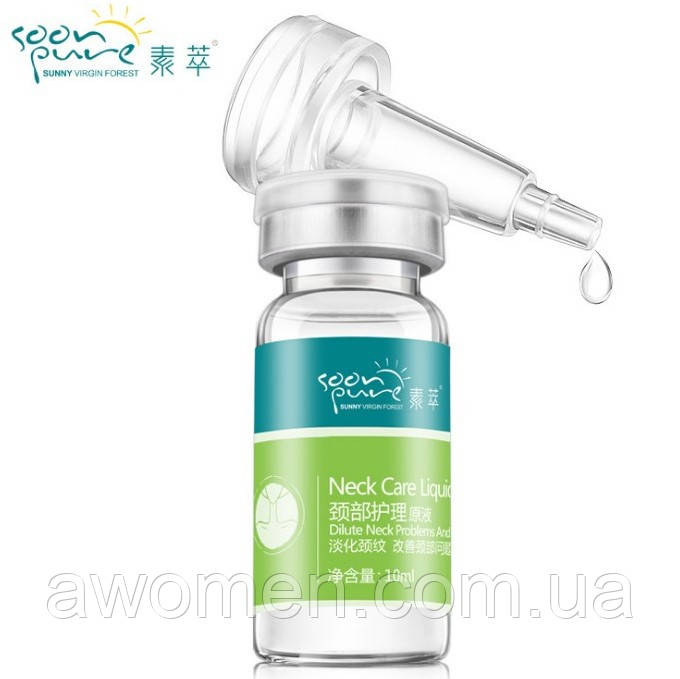 Сироватка Soon Pure для шиї, зони декольте та бюста Neck Care 10 мл