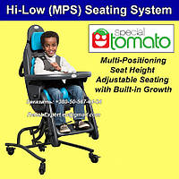 Мульти-позиційне сидіння для дітей з ДЦП Special Tomato Hi-Low Small (MPS) Multi-Positioning System Seating