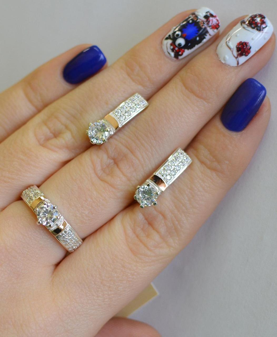 Срібний набір з золотими вставками, фото 1