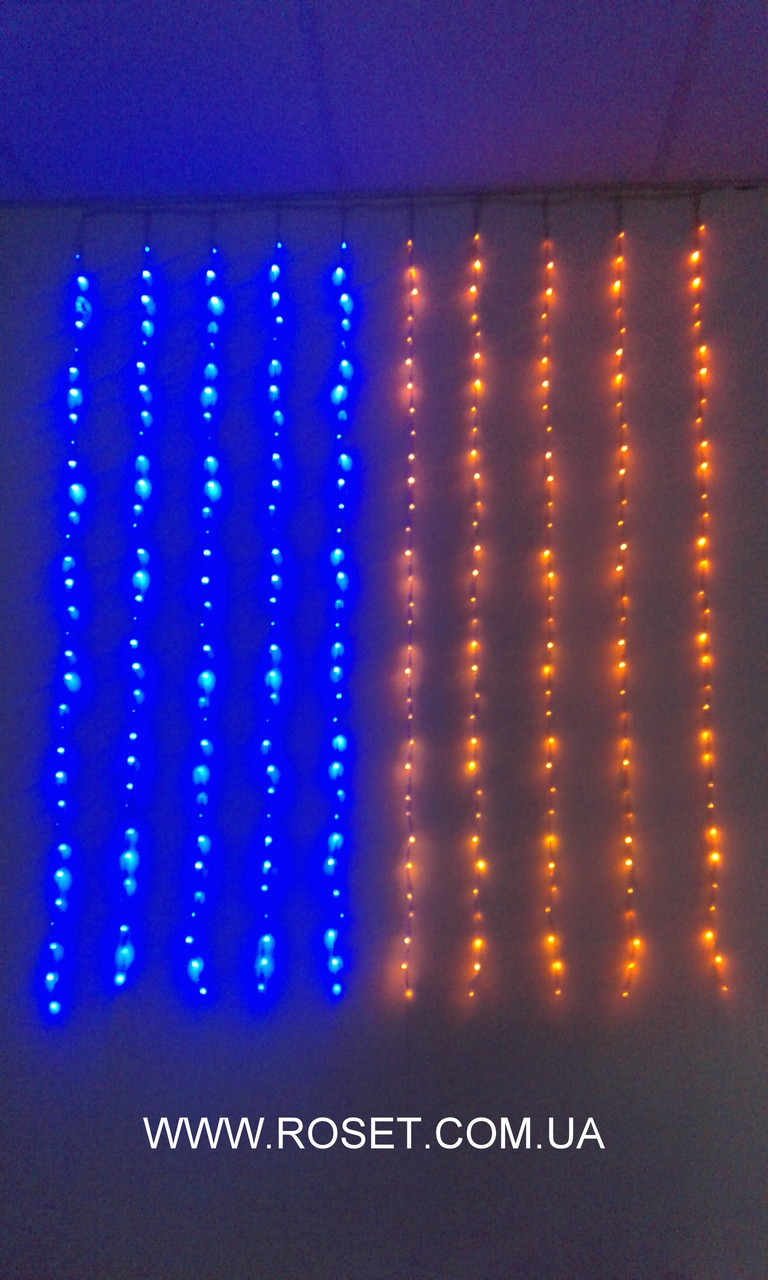 Нова Гірлянда 320-LED штора "Прапор України" (1,5*1,5 м)