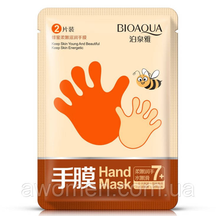 Маска для рук Bioaqua медова зволожувальна (1 пара), фото 1