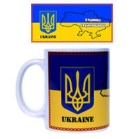 Чашка "Украина"