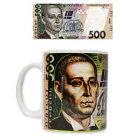Чашка "500 гривен"