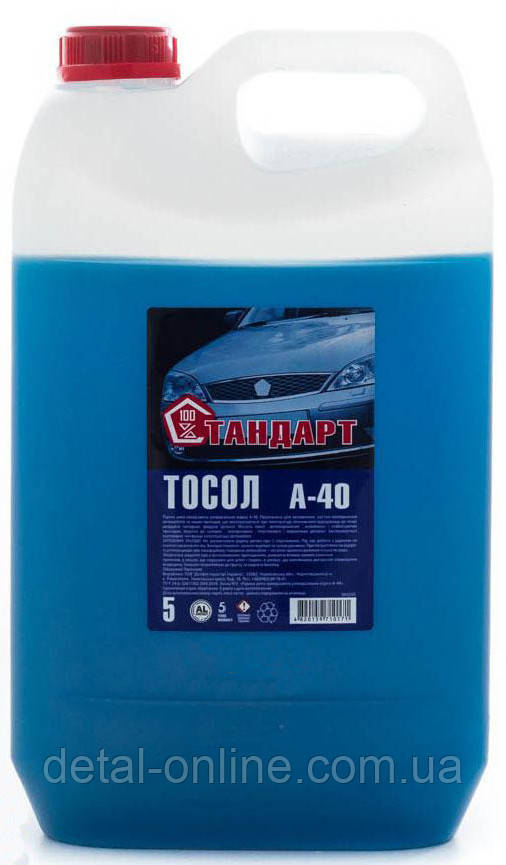 Тосол Стандарт ГОСТ А-40 (4,5 кг)