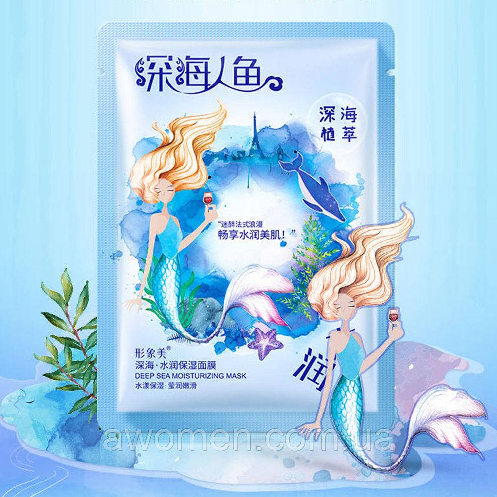 Маска для обличчя Images Deep Sea Moisturizing 25 g, фото 1