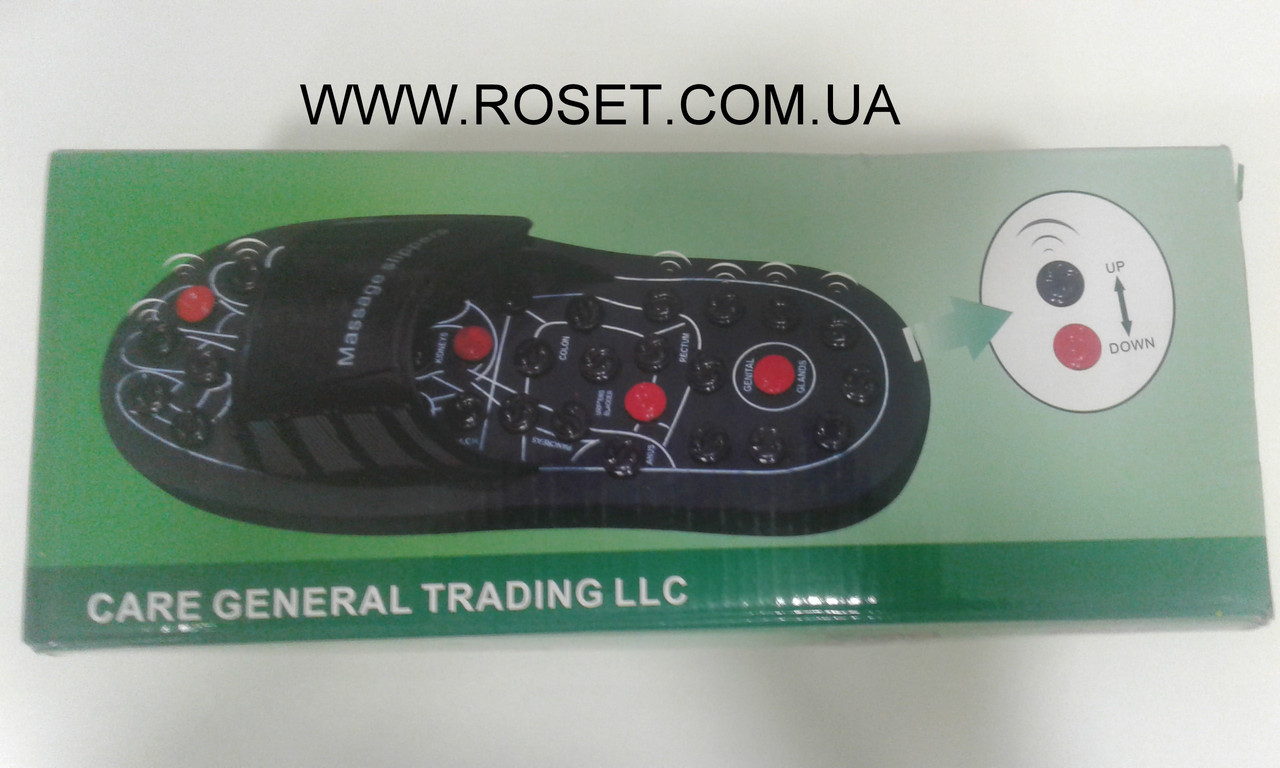 Рефлекторні масажні тапочки