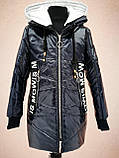 Демісезонна весна лакова куртка для дівчинки "Холлі" 140-146р, фото 2