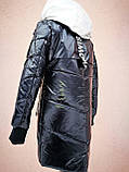 Демісезонна весняна лакова куртка для дівчинки "Холлі" 140-146р, фото 6